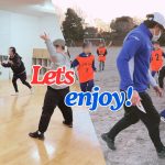 今日はサッカー⚽？ダンス💃？選べる体験教室で学びの幅を広げよう！＠茨城県阿見町放課後児童クラブ